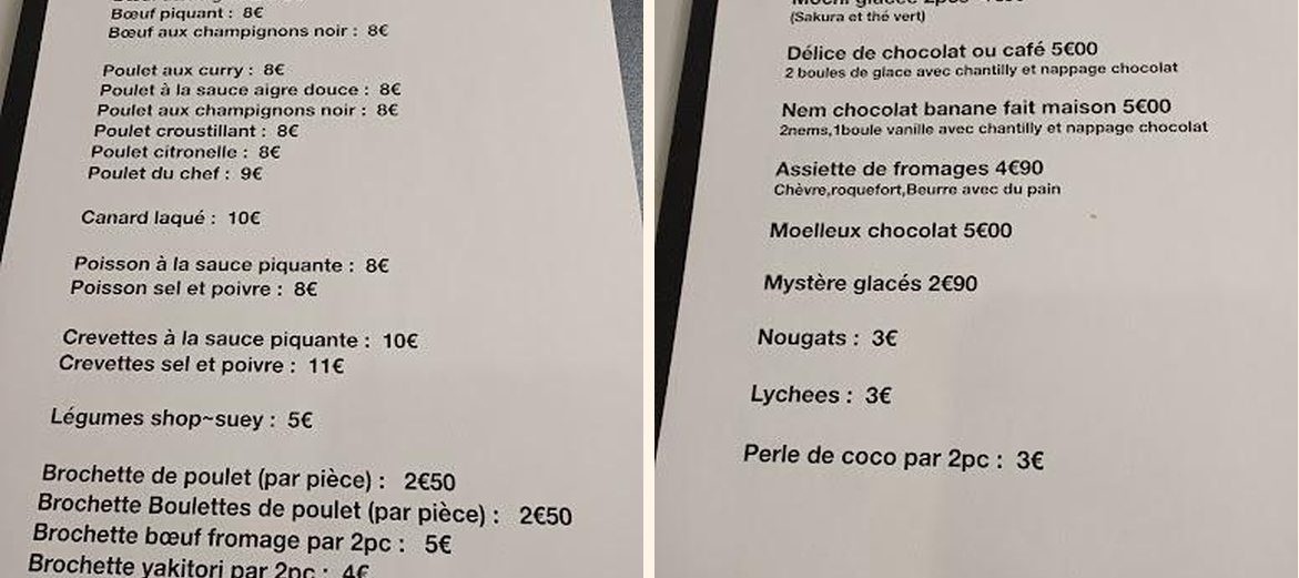 Café du Commerce traiteur asiatique - Gallery Image 3