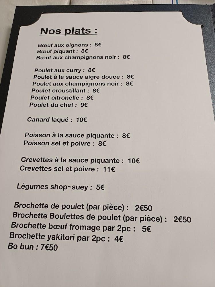 Café du Commerce traiteur asiatique - Menu Image 1