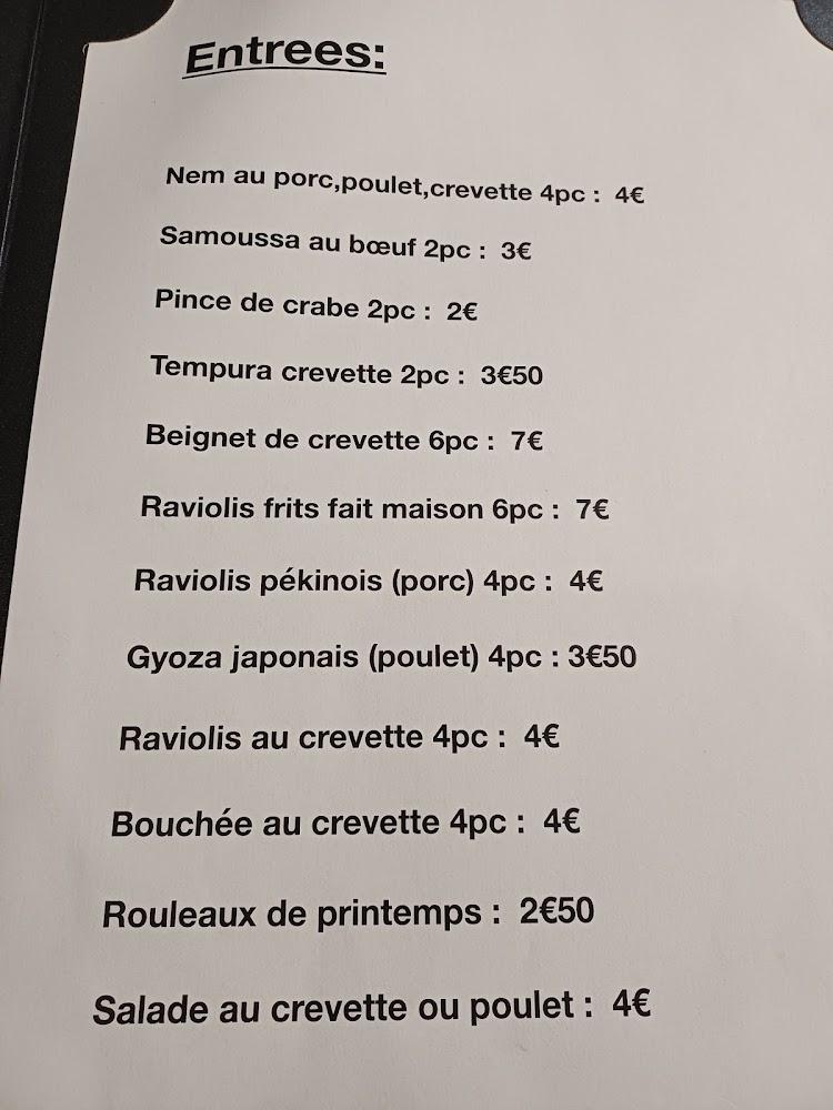 Café du Commerce traiteur asiatique - Menu Image 2