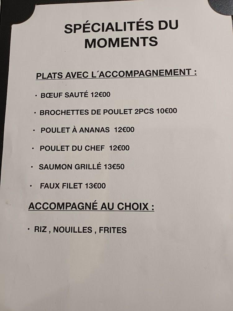 Café du Commerce traiteur asiatique - Menu Image 4